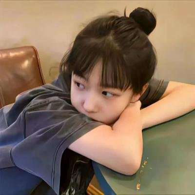 一代舞后