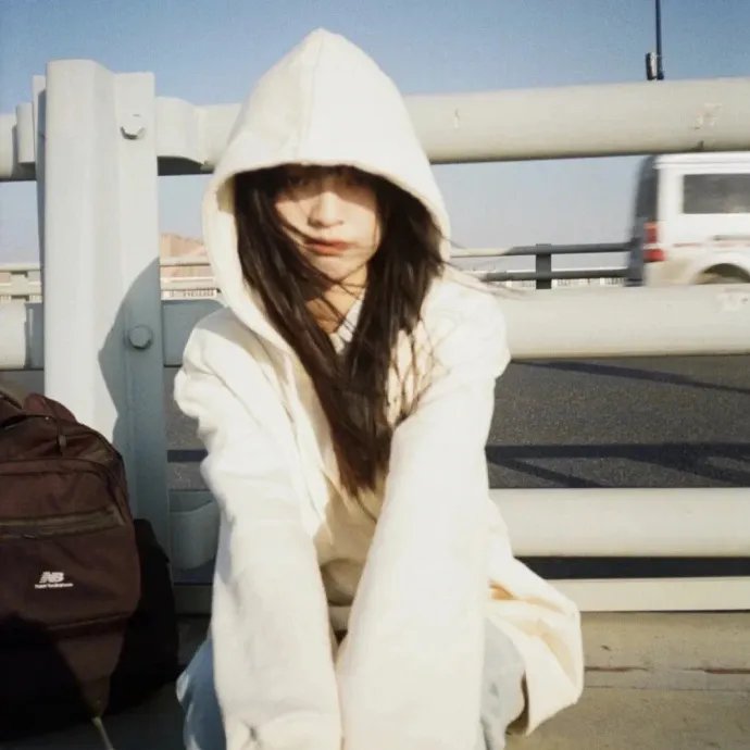 癫都癫癫点好啊